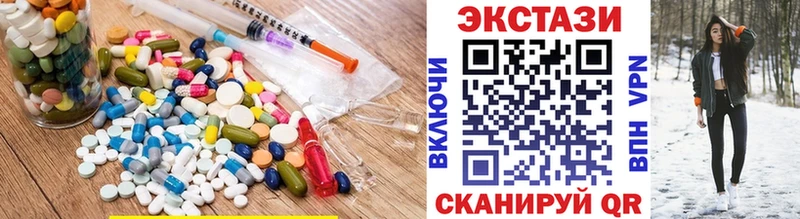 ЭКСТАЗИ Philipp Plein  Купить закладки  Липки 
