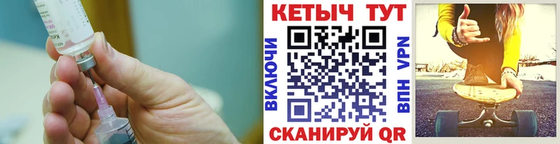 Кетамин VHQ  Купить где  Липки 