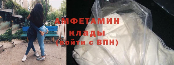 дживик Заводоуковск