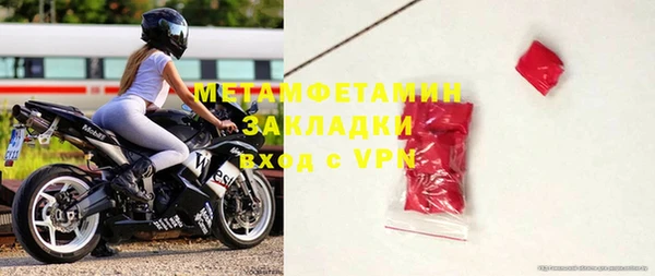 дживик Заводоуковск