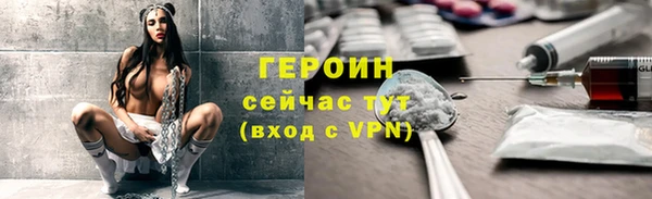 дживик Заводоуковск