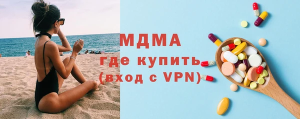дживик Заводоуковск