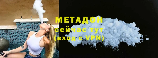 дживик Заводоуковск