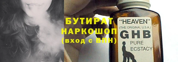 дживик Заводоуковск