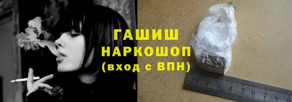 дживик Заводоуковск