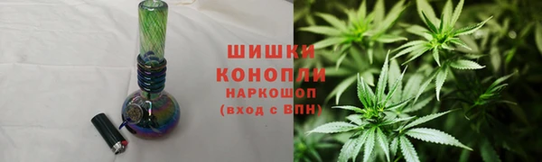 spice Заволжск