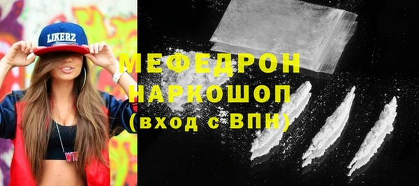 дживик Заводоуковск