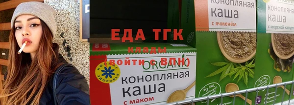 дживик Заводоуковск