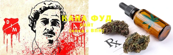 амфетамин Заволжье